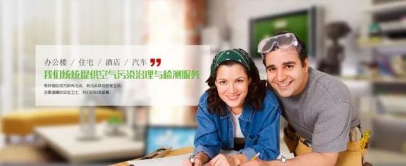 片场甲醛超标谁之过？演员何时成了“人肉甲醛过滤机”？