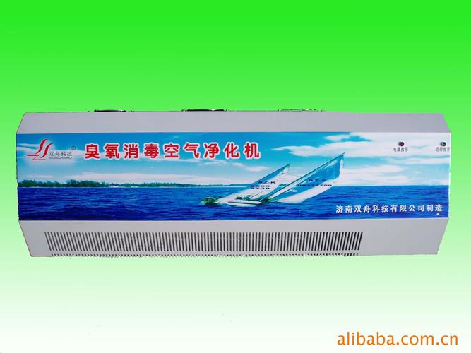 空气臭氧检测批发厂家价格与空气污染检测治理全指南