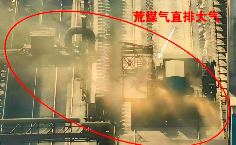 工业围城下的突围 乌海与淄博、德州大气污染治理的挑战与路径