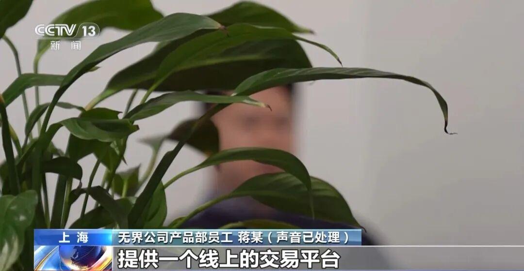 浙江冰虫环保科技成立于2010年,依托于浙江大学实验室科研力量,由来自浙大环境与资源学院、医学院、公共卫生学院以及中科院、日本理化学研究院和意大利维罗纳大学的多位博士和硕士支持创办。公司致力于室内空气检测、室内空气污染治理及空气净化产品的研发、生产和销售。自成立以来,冰虫已为全国4500多家-今日头条